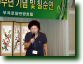 chang 50y 084.jpg